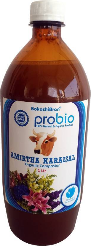 Organic Immunity Provider