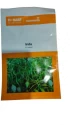 BASF Nunhems Indu F-1 Hybrid Hot Pepper Chilli Seeds 1500 Seeds Tolerant to Major Diseases and Pests, High yielding variety, Kharif & Rabi Crop