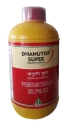 Dhanuka Dhanutop Super Pendimethalin 38.7% CS, Selective Herbicide to be Used Before the Emergence of Weeds and Crops