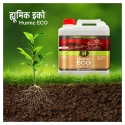 Hifield Organics HUMIC ECO Humic Acid, Fulvic Acid, Root Growth, Plant Growth, Potassium Humate