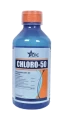 Coromandel Chloro 50 Chlorpyriphos 50% EC Insecticide, Use For Paddy, Groundnut, Cotton, Wheat and Vegetable Crops