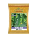 Advanta F1 Hybrid ADV 268 Cucumber Seeds, Attractive Green Colour With Light White Stripes