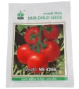 Namdhari NS 4266 Hybrid Tomato Seeds, Recommended For Sowing All States Of India