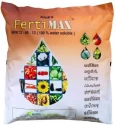 Fertimax NPK 13:40:13 - 100% Water Soluble Plant Nutrients, Available In a Free Flowing Crystalline Form