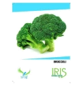 Iris Hybrid Broccoli (15 SEEDS) Vegetable Seeds With Excellent Germination, For All Seasons