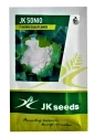 JK Sonio F1 Hybrid Cauliflower Seed, High Yield, Disease Tolerant, Smooth Curd
