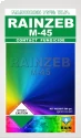 RAINZEB - M45 Mancozeb 75% WP Fungicide, Control Brown And Black Rust, Leaf Blight, Leaf Blight, Downy Mildew, Blast, Leaf Spot, Early Blight, Tip Rot