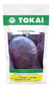 Tokai  F1 Hybrid Cabbage Red Ball Seeds, Roundhead and deep red in color.  