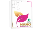 Katra NANO Magnesium Sulphate 9.5% , Completely water Soluble Nano Technology Fertilizer