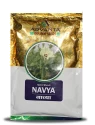 Advanta F1 Hybrid Navya Bhindi Seeds, Medium Tall and Round the Year Variety