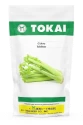 Tokai Hybrid Ichiban Celery, Vegetable With Long Petioles, Meaty And Succulent That Are Known As Stalks.