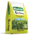 Manvik Xtra Green, Multi Cut Green Fodder, Sorghum Seeds, Multi-Cut High Nutitive Fodder