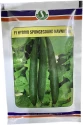 Sungro F1 Hybrid Navnutan Sponge Gourd Seeds, Light Green Fruit with White Seeds, Long In Shape and Early Maturity