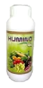 Greenpeace Humino Plus Plant Growth Promoter ,Humic and Amino Liquid , Amino acid 20%, Humic Acid 15%.