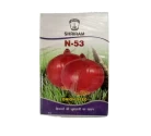 Shriram Hybrid Onion N-53 Uniform Bulb, Excellent Yield Variety, Pyaaj Ke Seeds , Dungari Na Bee, Kande Ke Beej