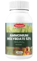 Katyayani Ammonium Molybdate 52% Organic Fertilizer, Corrects Molybdenum Deficiency in Crops, Promotes Overall Plant Growth and Yield