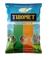 Agriventure Thiomet Thiophanate Methyl 70% WP Fungicide, Broad Spectrum Preventive Curative And Systemic Fungicide With Systemic Action