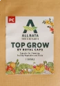 Royal Caps Top Grow PC Capsule For Fruiting Vegetables Uniform Sprouting And Root Development