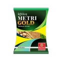 Star Chemicals Metrigold Metribuzin 70% WP.  Systemic and Contact Herbicide For Controlling Weeds, Can be used Pre and Post Emergence.