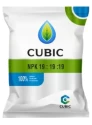 Cubic NPK 19:19:19 (100% Water Soluble Mixture of Fertilizers) Combination of Nitrogen, Phosphorous & Potassium