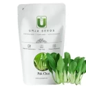 Urja All Green Pak Choi Seeds , White Stemmed Early Maturing Variety       