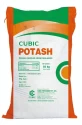 Cubic Potash, Potash Derived from Molasses, Chemical Fertilizer, Potash fertilizer