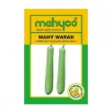 Mahyco Warad (MGH-4) Hybrid Bottle Gourd Seeds, Loki Ke Beej, Cylindrical Shape