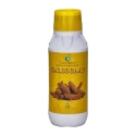 Katra Fertilizers Haldi Baan Curcumin 1% Botanical Fungicide, For Controlling Fungus Disease Like Early Blight, Downy Mildew