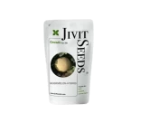 Jivit JS 111 F1 Hybrid Muskmelon Seeds, Popular Creamish Netted Color Variety.