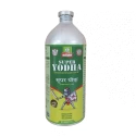 Multiplex Super Yodha Emamectin Benzoate 1.9% Insecticide, Broad Spectrum Insecticide, Use For Cotton, Okra, Cabbage, Brinjal, Chickpea and Chilli