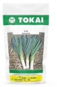 Tokai Hybrid Parsley Cress Curled Seeds, Leafy Herb That Grows like a small shrub, up to roughly one foot In Height.