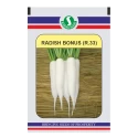 Sungro Radish Bonus (R-33) Suitable For Inter Cropping, Cylindrical Tapering