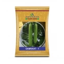 Advanta F1 Hybrid Samraat 1 Bottle Gourd Seeds, Cylindrically Uniform Shaped