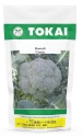 Tokai Hybrid F1 Broccoli Gracia Seeds, Phool Gobhi Ke Beej, Green In Color With Large Flower Heads 