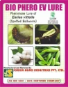 Sonkul Agro Industries Combo of BIO PHERO EV Earias Vitella Lure (Spotted Bollworm) & Funnel Trap for Okra & cotton