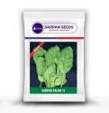 Sarpan Hybrid Spinach Seeds SP 11, Profuse Foliage, Uniform Green Tender, Broad Leaves.