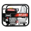 बलवान WP 33R वाटर पंप, 3 इंच आउटलट, 7 HP शक्तिशाली पेट्रोल इंजन 4 स्ट्रोक, सिंचाई और कृषि खेती के लिए उपयुक्त