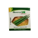 Gentex Hybrid Ridge Gourd Mohini URS 51, Turai Ke Beej, Turya Na Bee.      