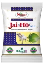 Srikar Jai ho SSCH 3033 BG II Hybrid Cotton Seeds, Semi Erect, High-Yielding Variety (475 Gram)