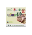 Siesto Green Aceto Capsules. It contains a Nitrogen fixing Bacteria known as  Gluconacetobacter diazotrophicus.