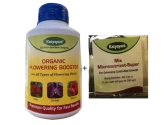 Katyayani Flowering Fertilizer Booster for All Flowering Plants Roses, Orchids, Hibiscus, Jasmine etc with Mix Micro Nutrient Super for Home Garden