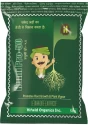 Hifield Organics Humi Pro 50 Granules, Promotes Root Growth and Plant Vigour.