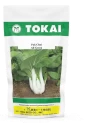 Tokai F1 Hybrid Pak Choi All Green Seeds. Suttind F1 Hybrid Pak Choi Seeds.