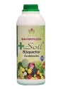 Dr.Soil Bijopachar Azotobacter 1liter.(ISO certified) dr.soil seed treatment  Vegetables, Sunflower, Coffee,  Tea, Mango, Arecanut, Coconut etc