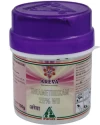 Dhanuka Areva Thiamethoxam 25% WG, Highly Effective And Systemic, Belongs To Neonicotinoid Group.