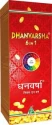 Dhanuka Dhanvarsha 6 in 1 Organic Bio-Nutrient, Recommended on a Wide Range of Crops, Contains Natural Peptides, Natural Amino Acids and Nutrients