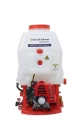 Royal Kissan Knapsack Power Sprayer (RK-PSA-26) 2 Stroke Tu26 Engine 1.2 HP 7000 RPM, Used For Agricultural & Gardening Area, 20 Liter Tank Capacity