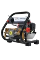 Royal Kissan Portable Power Sprayer (RK-P768) 2 Stroke Aluminium Tu26 Engine 1.2 HP 7000 RPM With 20 L Tank, Used For Agricultural & Gardening Area