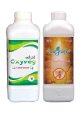 YK Laboratories Oxyveg 1L + Aayush 1L For Chilli & Cotton Crop, Mode of Action Against Insects, Thrips, Mites.