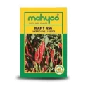 Mahyco 456 Hybrid Chilli Seeds, Mirchi Ke Beej, Vegetable Seeds, Highly Pungent